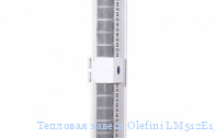   Olefini LM512E15 VERT